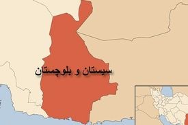 وقوع انفجار در نزدیکی روستای گلوگاه در استان سیستان و بلوچستان