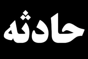 حادثه در یکی از سوله های در حال احداث سایت هسته ای نطنز
