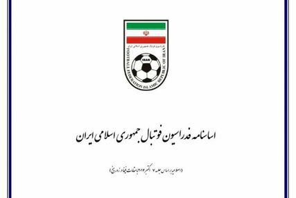 سرنوشت انتخابات چه شد؟/ زمستان سخت در انتظار فدراسیون فوتبال