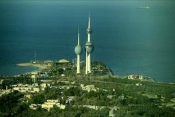 انتصاب قضات زن در کویت برای اولین بار