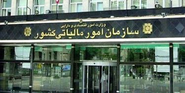 بانک‌هایی که اطلاعات تراکنش‌ها را ندهند به دستگاه‌ قضا معرفی می‌شوند