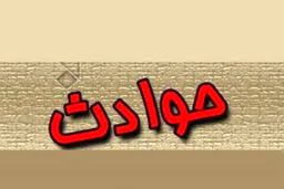 فرجام مرگبار یک عشق ممنوعه