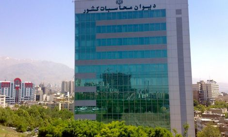 ۴ کاندیدای ریاست دیوان محاسبات انتخاب شدند