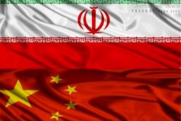 شایعه واگذاری جزیره کیش به چینی‌ها از کجا آمد؟