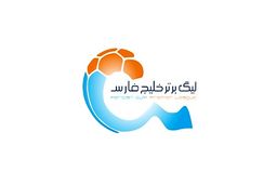 نساجی – پرسپولیس؛ مازنی‌ها به قهرمان رسیدند/ استقلال – سپاهان؛ جنگ بزرگ هفته بین فرهاد و ژنرال