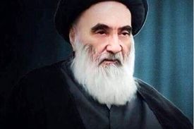 نظر آیت‌ الله العظمی سیستانی درباره برگزاری مراسم عزاداری ماه محرم