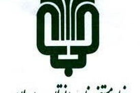 واریز ۳۰۰ هزارتومان به حساب مددجویان حاشیه نشین تهران و البرز/ فاقد پوششی‌ها هم بسته می گیرند