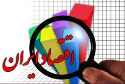 «فساد» تهدید اول امنیت ملی است