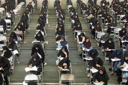 استاندار تهران اعلام کرد برگزاری کنکور قطعی است