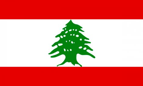 برگزاری تظاهرات در بیروت