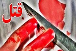همدستی ۳ برادر برای قتل شوهر خواهر