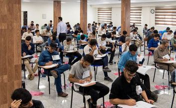 آغاز فرایند برگزاری کنکور از فردا/صدور بیش از ۵۰۰ هزار کارت آزمون