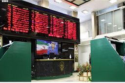 جزییات تغییر ساعت معاملات بورسی