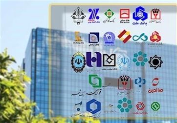 نرخ سود سپرده‌های بانکی زیاد شد؛ حداقل سود ۱۴ درصد