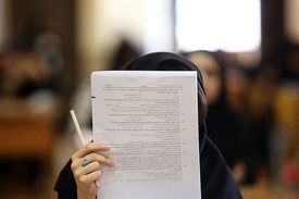آغاز کنکور ۹۹ از روز چهارشنبه