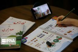 اختصاص اینترنت با تعرفه ویژه برای دانش‌آموزان