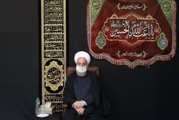 مراسم عزاداری حضرت اباعبدالله الحسین (ع) با حضور روحانی برگزار شد