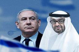 احتمال به تعویق افتادن سفر هیئت اماراتی به تل آویو