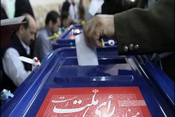 آغاز شمارش انتخابات دور دوم مجلس یازدهم