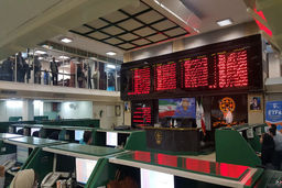 کدام بازارها بیشترین سود را دادند؟