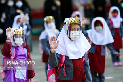 ۳۵ نکته جهت کاهش خطر کرونا در مدارس
