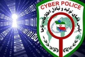 ثبت‌نام و فروش واکسن آنفلوآنزا در فضای مجازی ممنوع است