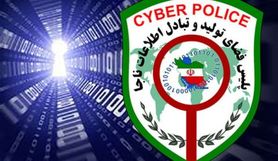 ثبت‌نام و فروش واکسن آنفلوآنزا در فضای مجازی ممنوع است