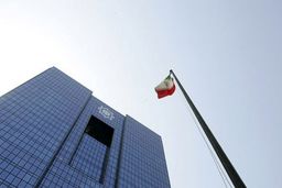 حذف مانع بازگشت دلارها