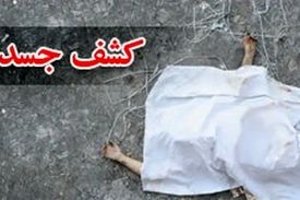 ماجرای جسد سلاخی شده در گاریِ زباله