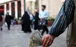 چه اتفاقی دلار را ارزان می‌‎کند؟