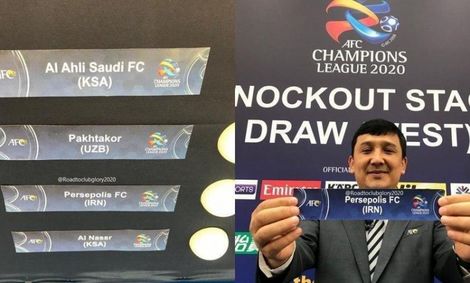 پاختاکور حریف پرسپولیس شد