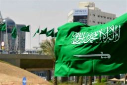 افتتاح یک کافه در عربستان سعودی برای کسانی که سگ دارند