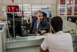 وام بانکی فقط برای ژن‌های خوب!