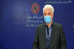 تزریق رایگان واکسن آنفلوآنزا برای گروه‌های خطر از فردا/ افراد عادی چگونه واکسن دریافت می‌کنند؟