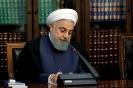 رئیس جمهور درگذشت «محمدرضا شجریان» را تسلیت گفت