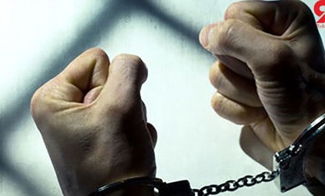 بازداشت رئیس کمیسیون اصل ۹۰ مجلس نهم