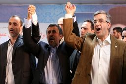 حالا مشایی کجاست؟