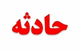 ۳ فرضیه برای مرگ پیرزن تنها