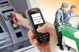 جیب بری با یک تماس تلفنی/ برندگانی که بازندگانی بزرگ شدند