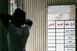 ۵ پیش‌بینی از آینده بازار‌ها / انتظار ارزانی ارز و برگشت شاخص بورس