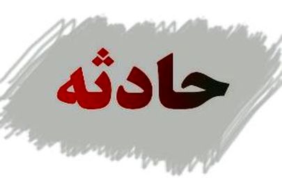 واژگونی یک قطار در قزوین
