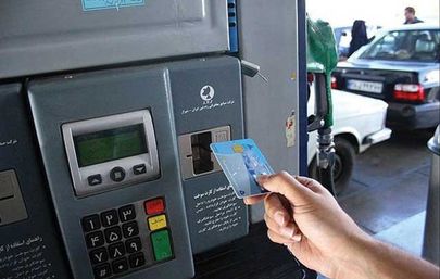 &#8220;قاچاقچیان سوخت&#8221; ۴.۸ میلیارد ریال جریمه شدند