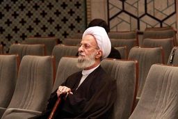 آخرین وضعیت سلامت آیت الله مصباح یزدی