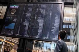 پارازیت روی سیگنال بورسی