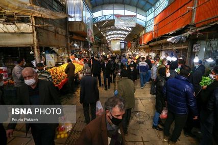 کرونا ریشهکن نمیشود/ “یلدا” در خانه بمانید