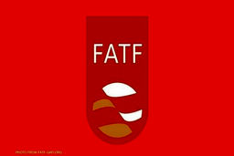 قفلFATF برطلب‌های ایران از عراق،کره، چین و هند