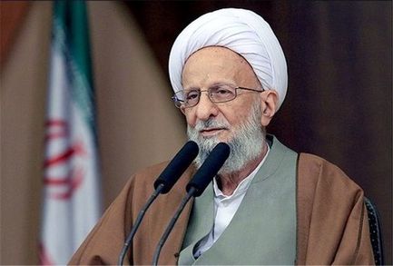 آیت الله مصباح یزدى در بیمارستان بسترى شد