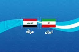 بیانیه مقتدی صدر؛ یک بام و دو هواست