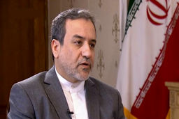 عراقچی: در صورت رفع تحریم‌های آمریکا، به غنی‌سازی ۲۰ درصدی اورانیوم خاتمه می‌دهیم