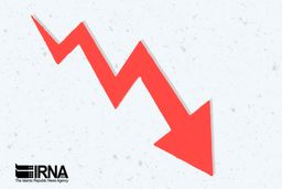 عقب نشینی قیمت ها روی مدار خوشبینی